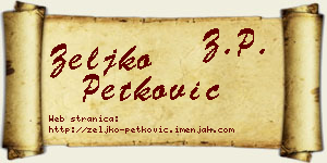Željko Petković vizit kartica